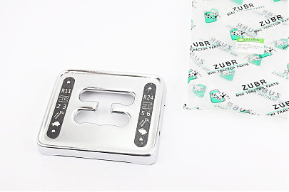 Пластина важеля на чотири передачі