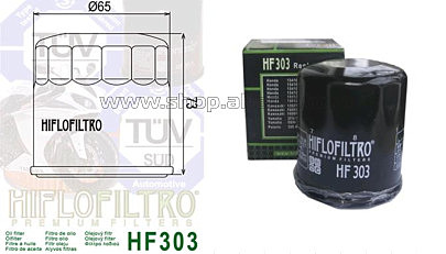 Фильтр масляный   для Honda, Kawasaki, Yamaha, ATV   (?65, h-73) (HF 303, KY-F-016) VV