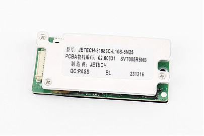 Плата системы управления батареей BMS (15A) Е9 МАХ, Model:JETECH-91086C-L10S-5N25 (электросамокат)