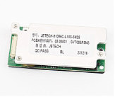 Плата системы управления батареей BMS (15A) Е9 МАХ, Model:JETECH-91086C-L10S-5N25 (электросамокат)
