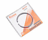 Кольца поршневые 4500 43х1,2mm