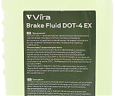 Тормозная жидкость синтетическая 