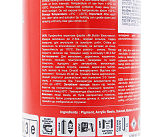 Краска акриловая №9010 