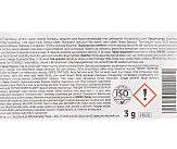 Клей многофункциональный, гелевый 