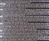 Лента клейкая высокотемпературная для ремонта резиновых шлангов 