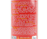 Краска акриловая №22 