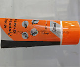 Смазка литиевая для редуктора 80мл KOSA