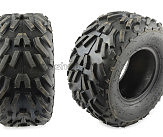 Мотошина ATV   16/8 -7 JK-697 VV-7