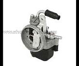 Карбюратор Piaggio Ciao VV