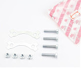 Шайба фиксатор задней звезды 2шт + болты 4шт