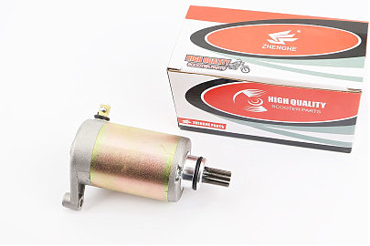 Стартер в сборе (9 шлицов) CB