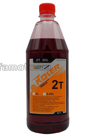 Масло   2T, 1л   (для бензопил и мотокос)   NOKER KOSA