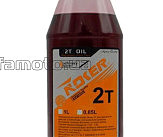 Масло   2T, 1л   (для бензопил и мотокос)   NOKER KOSA