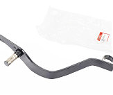 V200R Педаль заднего тормоза