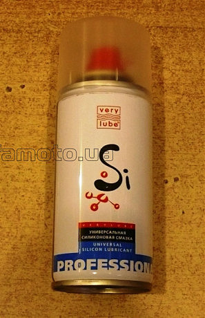 Смазка силиконовая 320мл VERYLUBE ХАДО VDKI