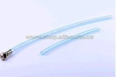 Шланги топливные  (пара) м/б   190N/195N   (12/15Hp) L-370 AMG-3