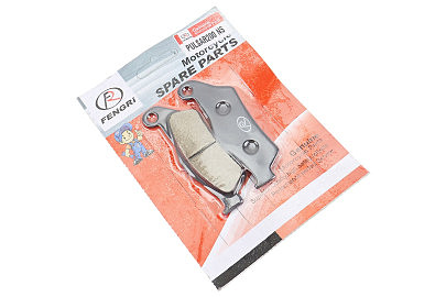 Тормозные колодки (дисковые) PULSAR/BMW- GX 450 X;CCM-404E/HUSQVARNA- CR 125/KEEWAY/KTM- MX 125/YAMAHA- YBA125/PIAGGIO- X9 50, к-кт 2шт "JW131807"