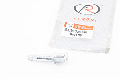 BOXER BM/ВМX 150cc Вал передних тормозных колодок "DS151089"