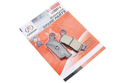 Loncin LX250GY-3 Гальмівні колодки (дискові) к-кт, тип 2