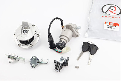 Loncin LX250-15 Замки к-кт (зажигания, бардачка, крышка бака)