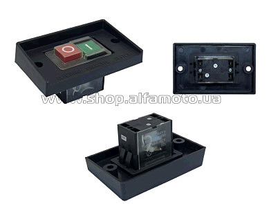 Кнопка для бетономешалки (с постелью)   9081 AZT