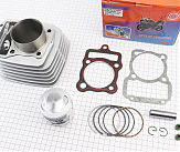 Цилиндр к-кт (цпг) 150cc-62мм (высота цилиндра 69/98мм) (палец 15мм)