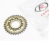 Зірка задня 520-31T - d=58; 4отв.*90mm 