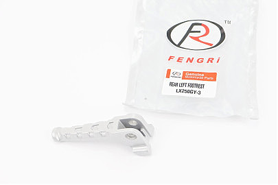 Loncin LX250GY-3 Подножка задняя левая