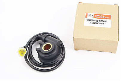 Loncin LX250-15 Привід спідометра + шестерня + манжет к-кт