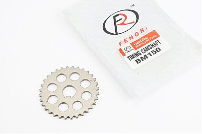 PULSAR NS-200 Звезда распредвала ГРМ 32T "PD511229"