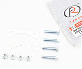 Шайба фиксатор задней звезды 2шт + болты 4шт