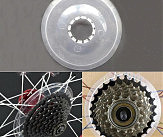 Защита задней звезды   велосипеда   (пластмасса) d-135мм BD