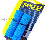 Грипсы (ручки руля)   детские, синие, прямые, резина-каучук, под Ревошифт, длина 90 мм Spelli SBG-660S BD