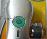 Фонарь   передний (в сборе)   велосипедный   (4 диода, серебро) BBC