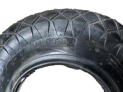 Шина 4,00 -8 TT 4PR протектор 113 ELIT-9