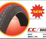 Велосипедная шина 28 * 1,75 (47-622) (СС-8604 стрелка) DURRO-Китай (#LTK)