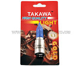 Лампа BA20D (2 уса) 12V 35W/35W (супер белая, высокая, конусная) (блистер) TAKAWA