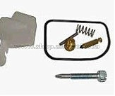 Ремкомплект карбюратора Piaggio Ciao HKS