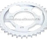 Звезда трансмиссии (задняя) Yamaha YBR125 428-41Т (d 64mm) (тарелка) FR