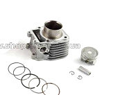 Поршневая (ЦПГ) Suzuki VECSTAR AN125 SEE Taiwan NEW