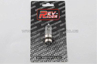 Лампа P15D-25-3 (3 уса) 12V 18W/18W (белая) (блистер) (S-head) REV RIDER (mod:B)