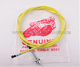 Трос заднего тормоза 4T GY6 50 (1900mm, уп.1шт, желтый)