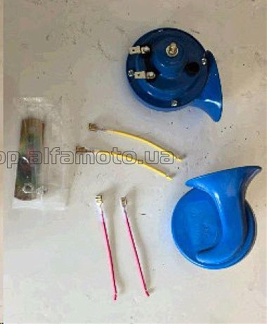 Сигналы (пара) улитка, 12V, крепление (синие, прозрачные)