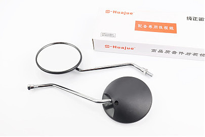 Зеркала к-кт Круглые-черные "Delta", м10