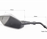 Зеркала к-кт на мотоцикл 