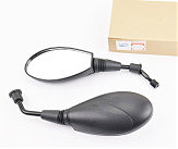 Зеркала к-кт 