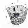 Корзина-багажник спереди, ACTIVE