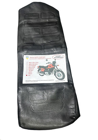 Чехол   сиденья МТ, ДНЕПР качественный VDKI-2