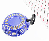 Стартер ручной 168F/170F