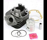 Поршневая (ЦПГ) Honda DIO ZX 50 (?40, p-12) KOMATCU